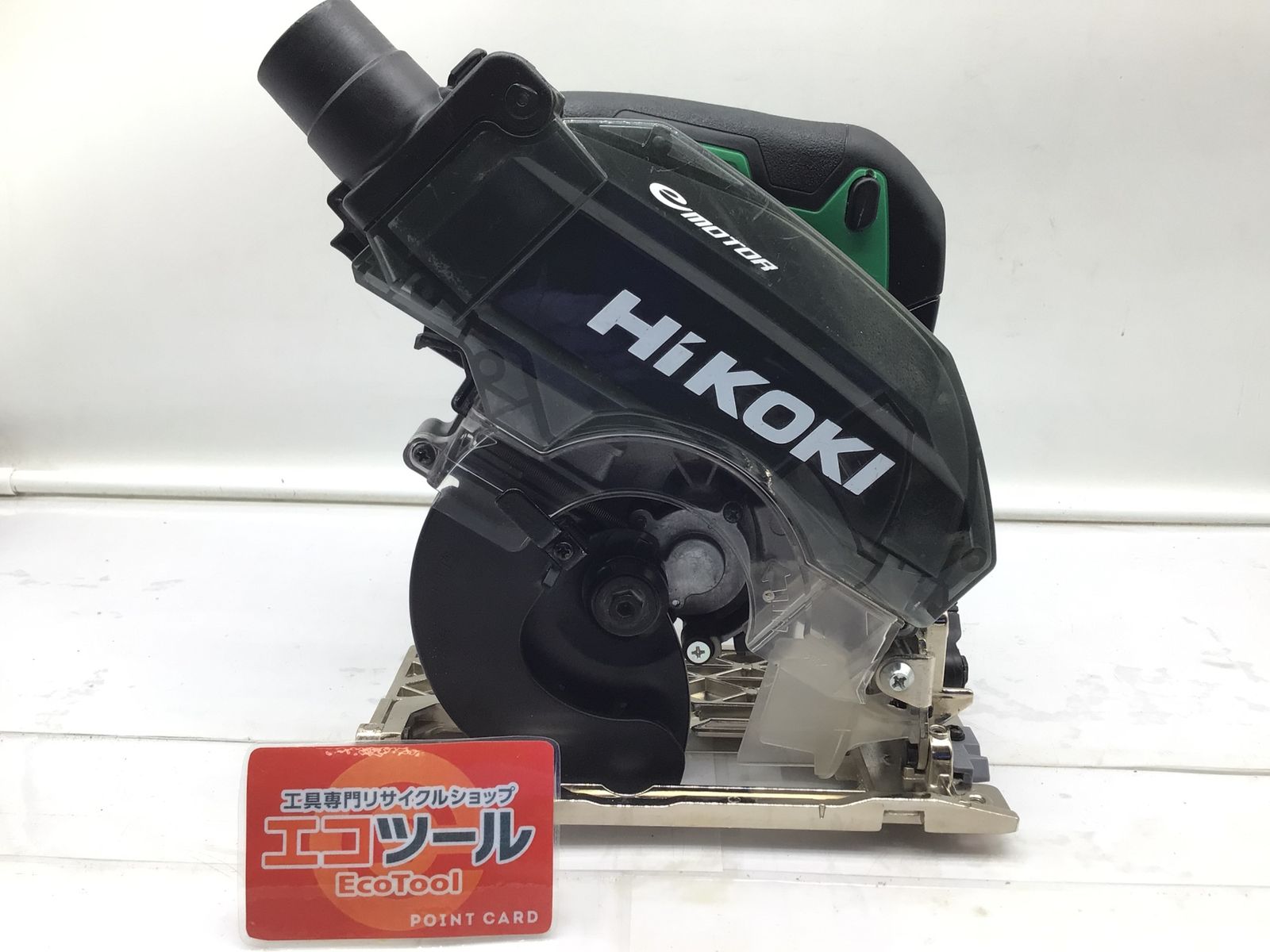 品 HiKOKI|ハイコーキ NN 丸ノコ IT_IOF 1 X 笠寺 M 04