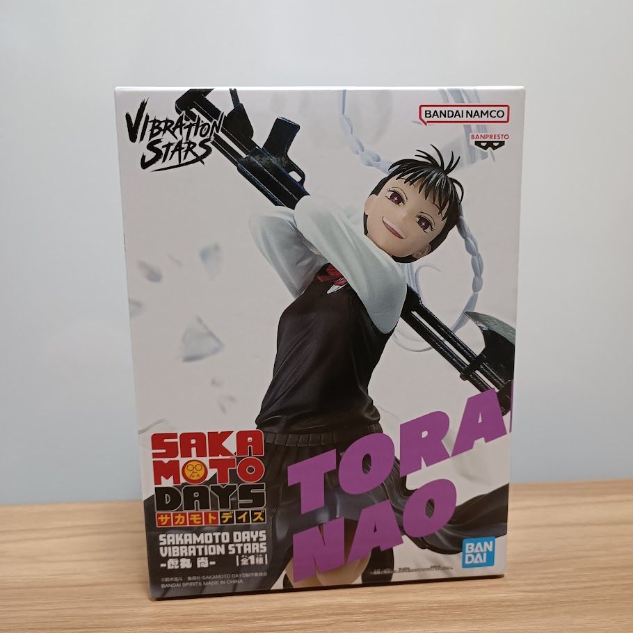 SAKAMOTODAYS VIBRATION STARS 虎丸尚 フィギュア S79 - メルカリ