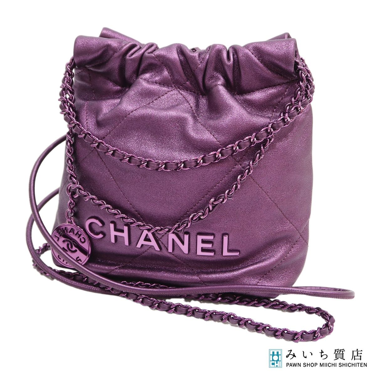 未使用 CHANEL シャネル CHANEL22 ミニ メタリック チェーンショルダー
