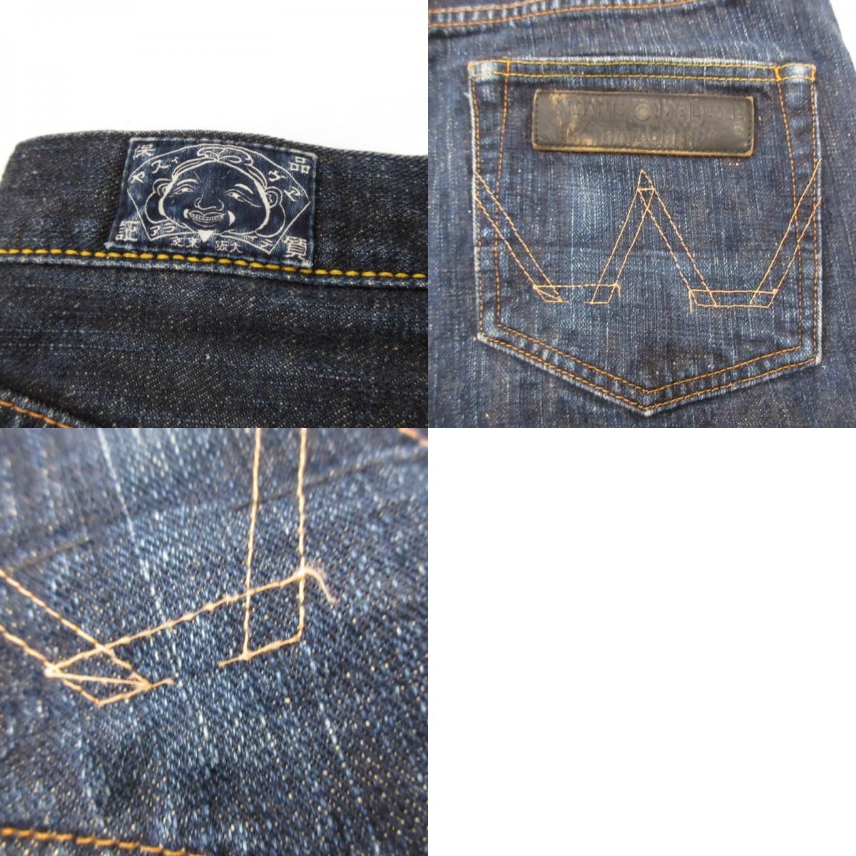 【姫路東店】 中古 EVISU | エヴィス デニムパンツ HAYAOKI ネイビー サイズ：3 【107】 姫路東店】 中古 EVISU | エヴィス デニムパンツ HAYAOKI ネイビー