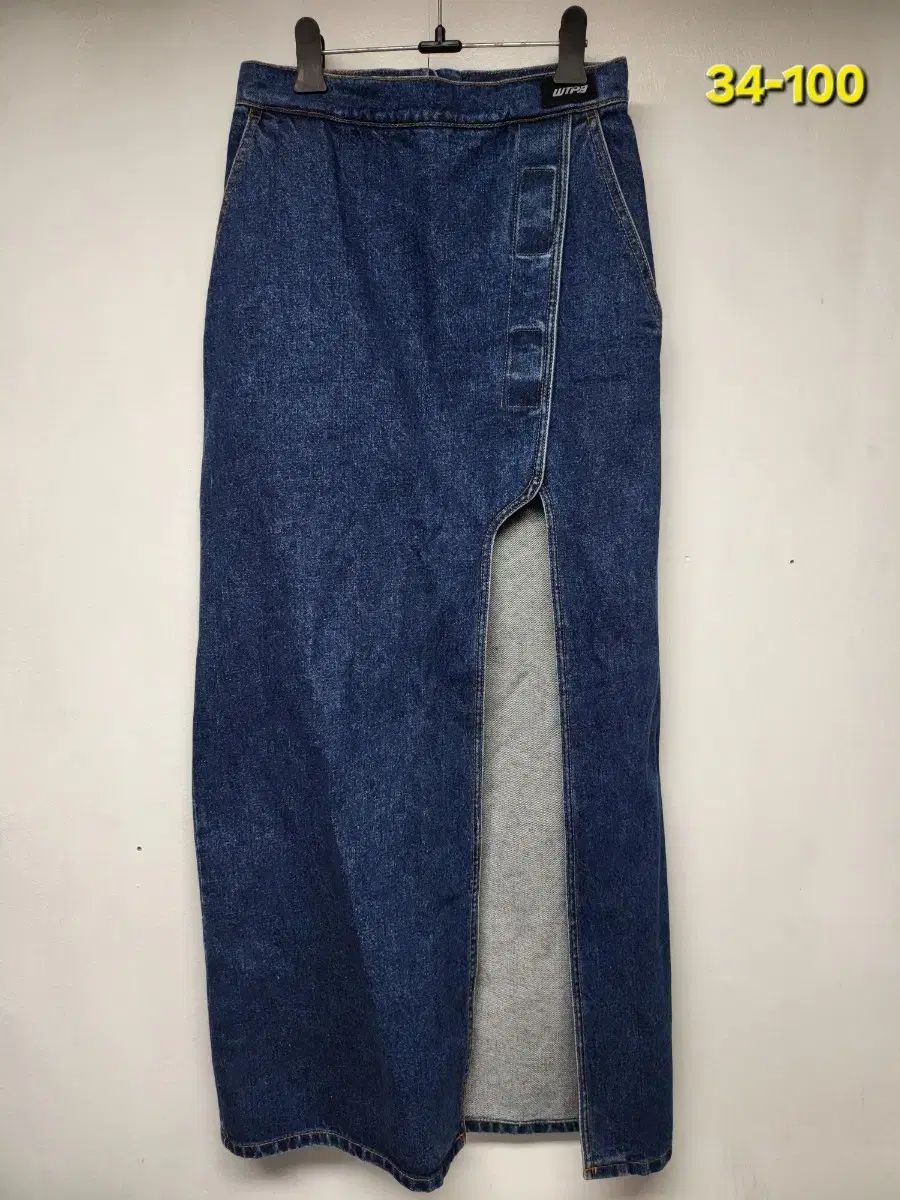 プーさん ボタン デニム ロング丈スカートS