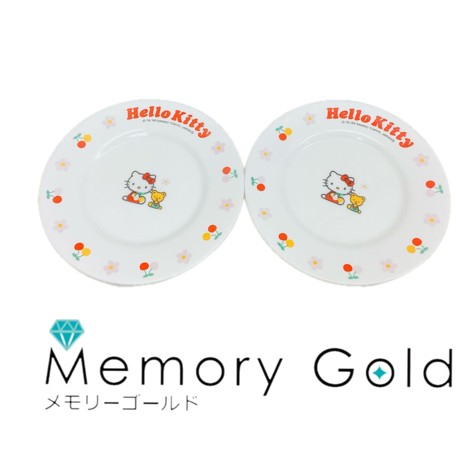 ☆Hello Kitty ハローキティarcopalアルコパル フランス製 1999年 19.7