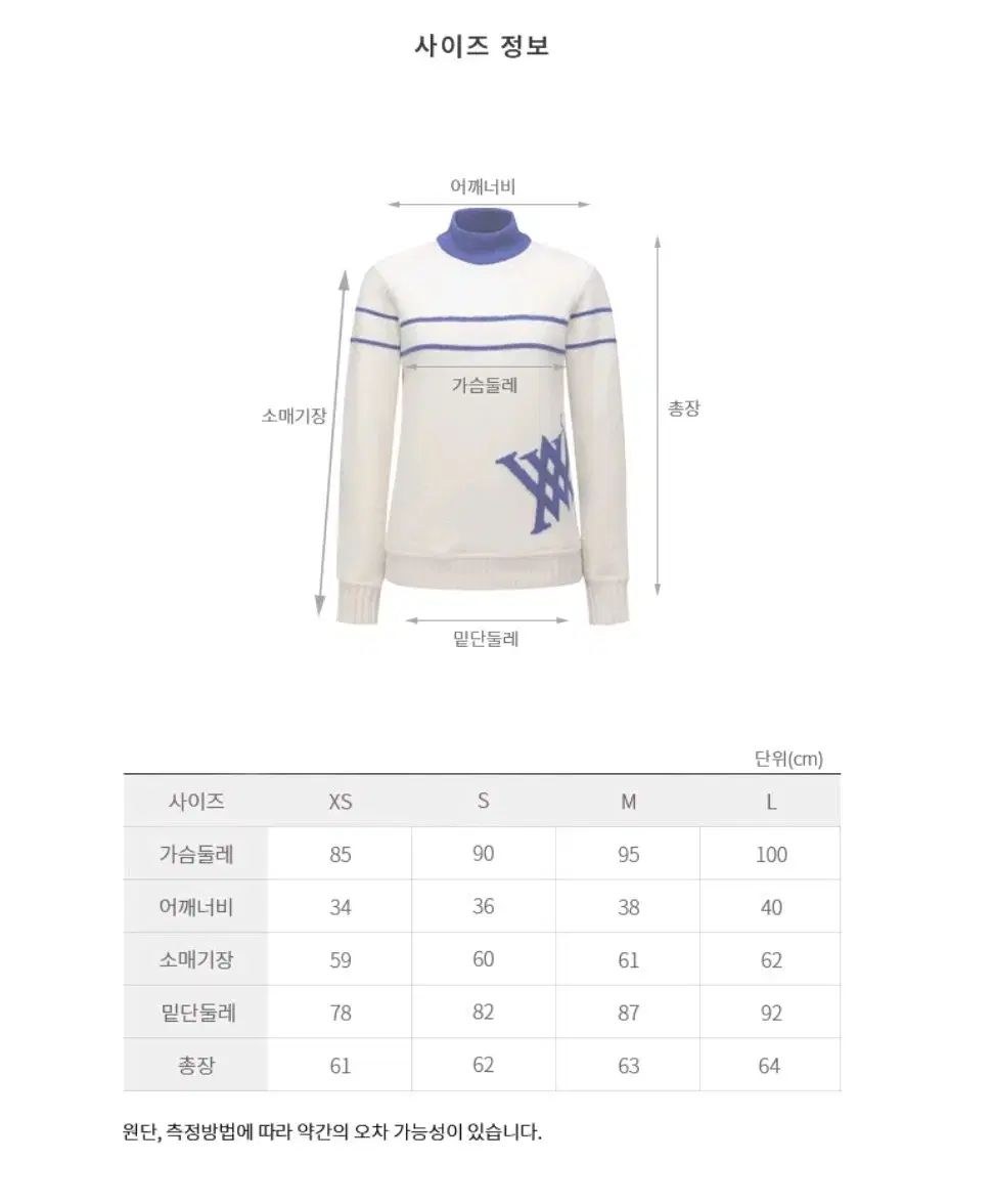 ☆ANEW GOLF☆ レディース 防風ニット 楽天市場】防風 セーター ゴルフ