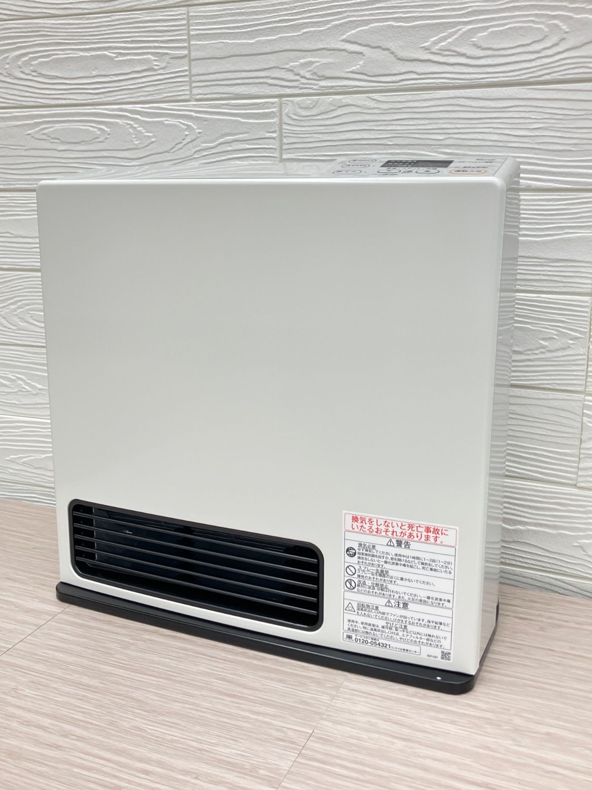 ♥ Rinnai リンナイ ガスファンヒーター SRC 365 E 2025年製 LPガス