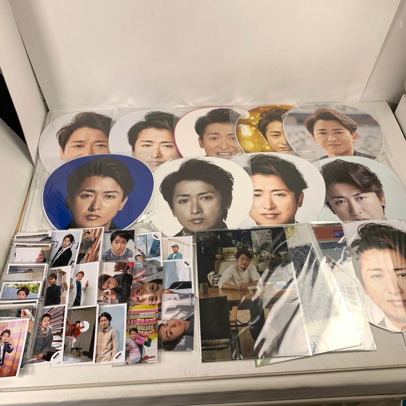 中古品】 嵐 大野智 グッズまとめ うちわ 写真 他 大野くん 【086