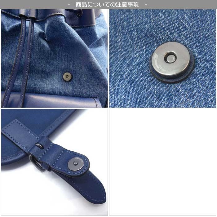 新品】コーチ CBI76 QBXR9 (デニム×ディープブルー) バッグ リュック