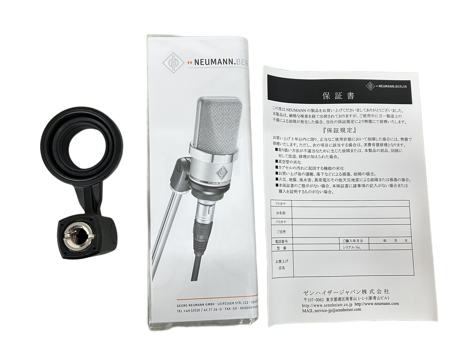 NEUMANN ノイマン BERLIN TLM 102 コンデンサー マイク 音響機器 良好