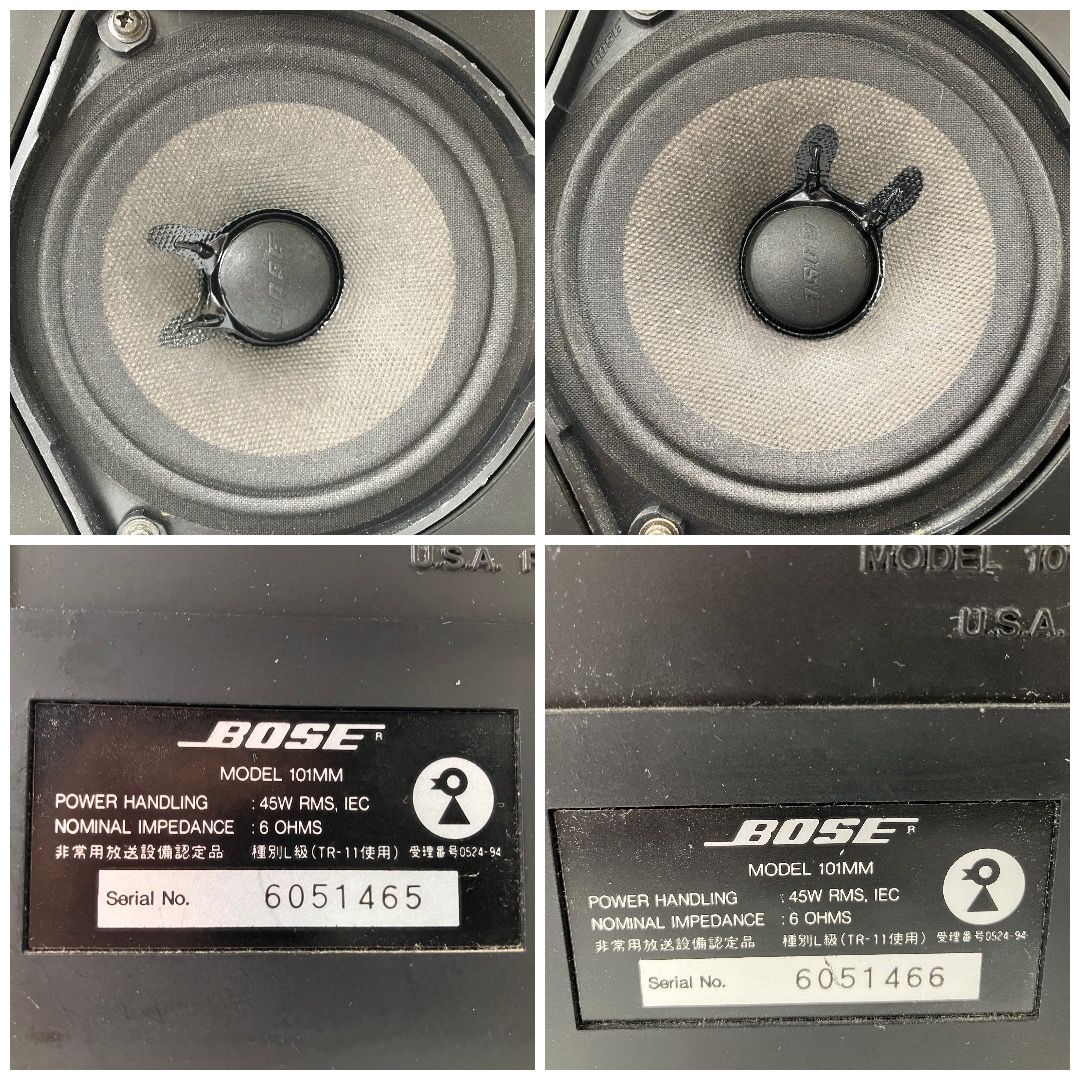 スピーカー ペア