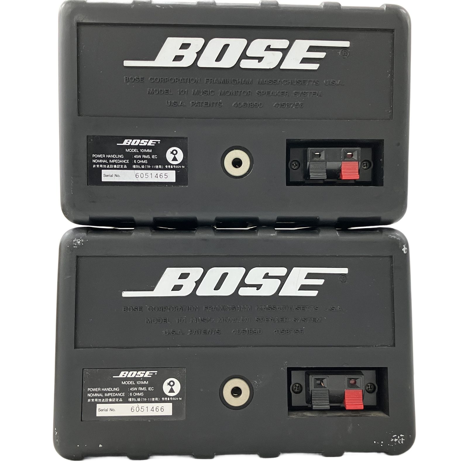 BOSE 101MM スピーカー ペア 音響 オーディオ 中古 H10786030 - メルカリ