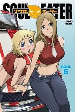 中古】アニメDVD ソウルイーター SOUL.6 - メルカリ