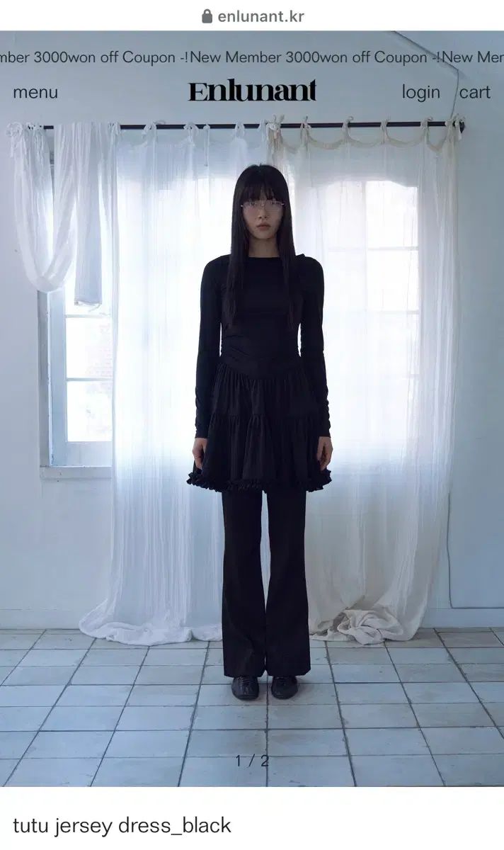 Enlunant ブラック チュチュ ジャージ ONE PIECE