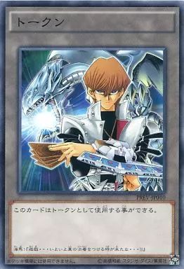 M.K　遊戯王カード　01 M.K 遊戯王カード 01 M.K 遊戯王カード 01 M.K 遊戯王カード 01 Amazon