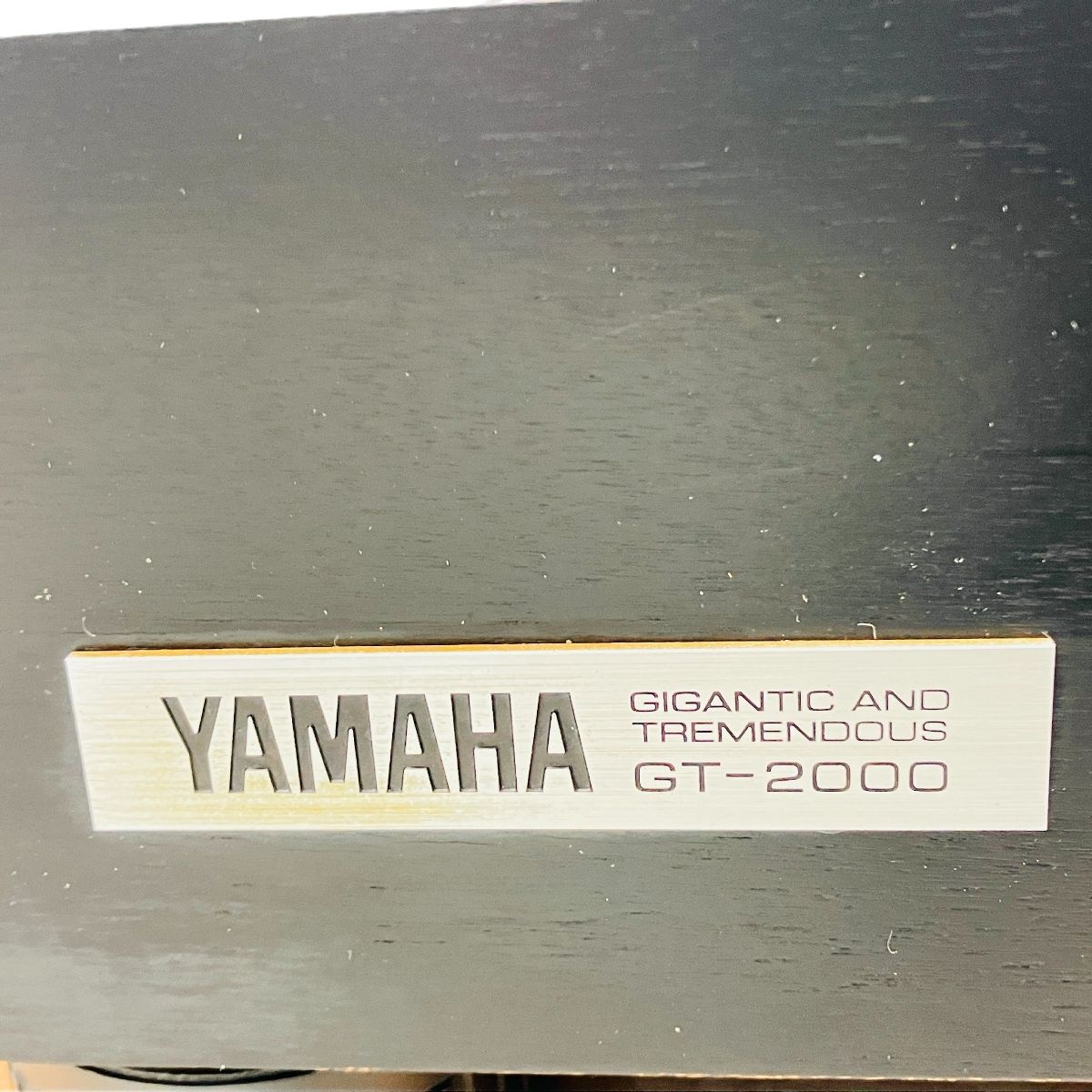 2000 レコードプレーヤー