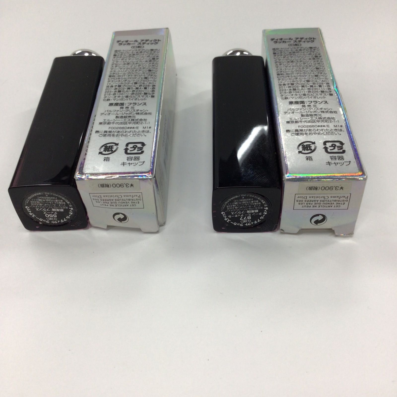 T2594 K Dior ディオールアディクト ラッカースティック 3.2g 877・550