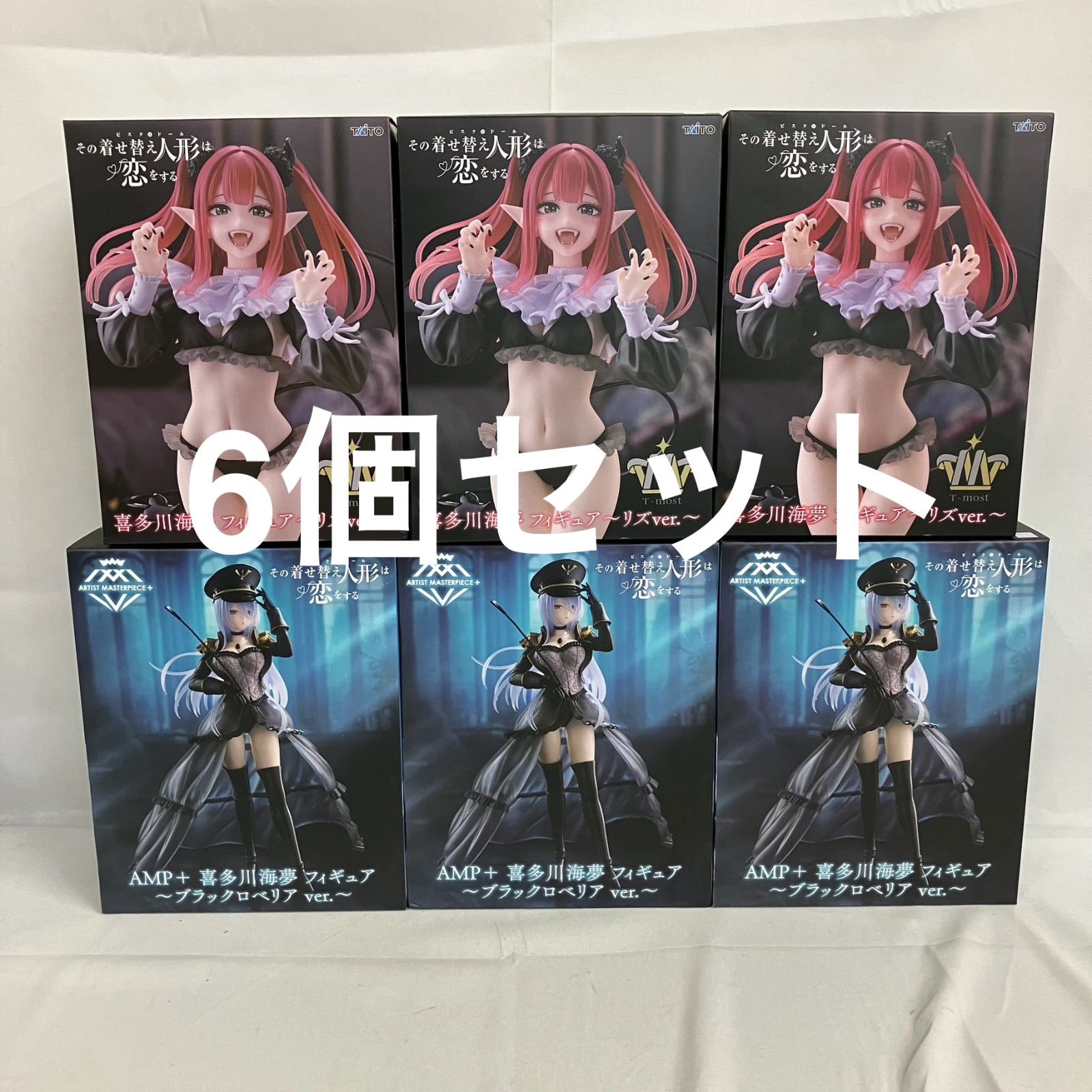 T-most 喜多川海夢 フィギュア リズver. amp+ ブラックロベリア 未開封 着せ恋 AMP+ T-most 喜多川海夢 ブラックロベリア リズ 6個