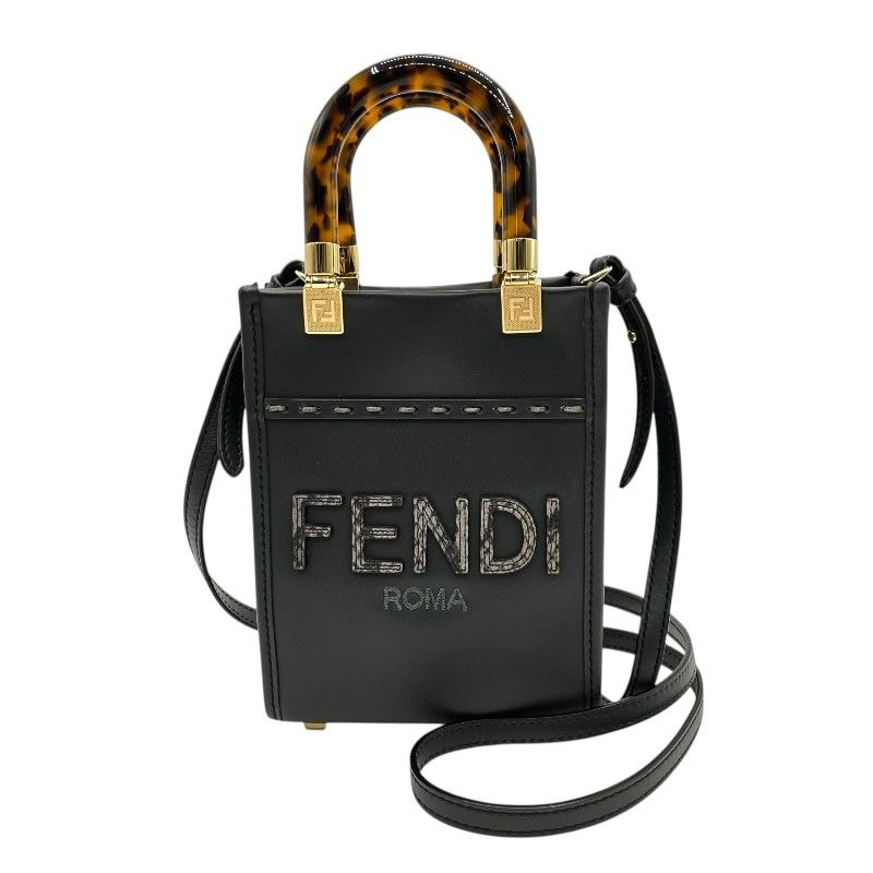 フェンディ FENDI サンシャインショッパーミニ 8 BS 051 ダークグレー レザー レディース ショルダーバッグ