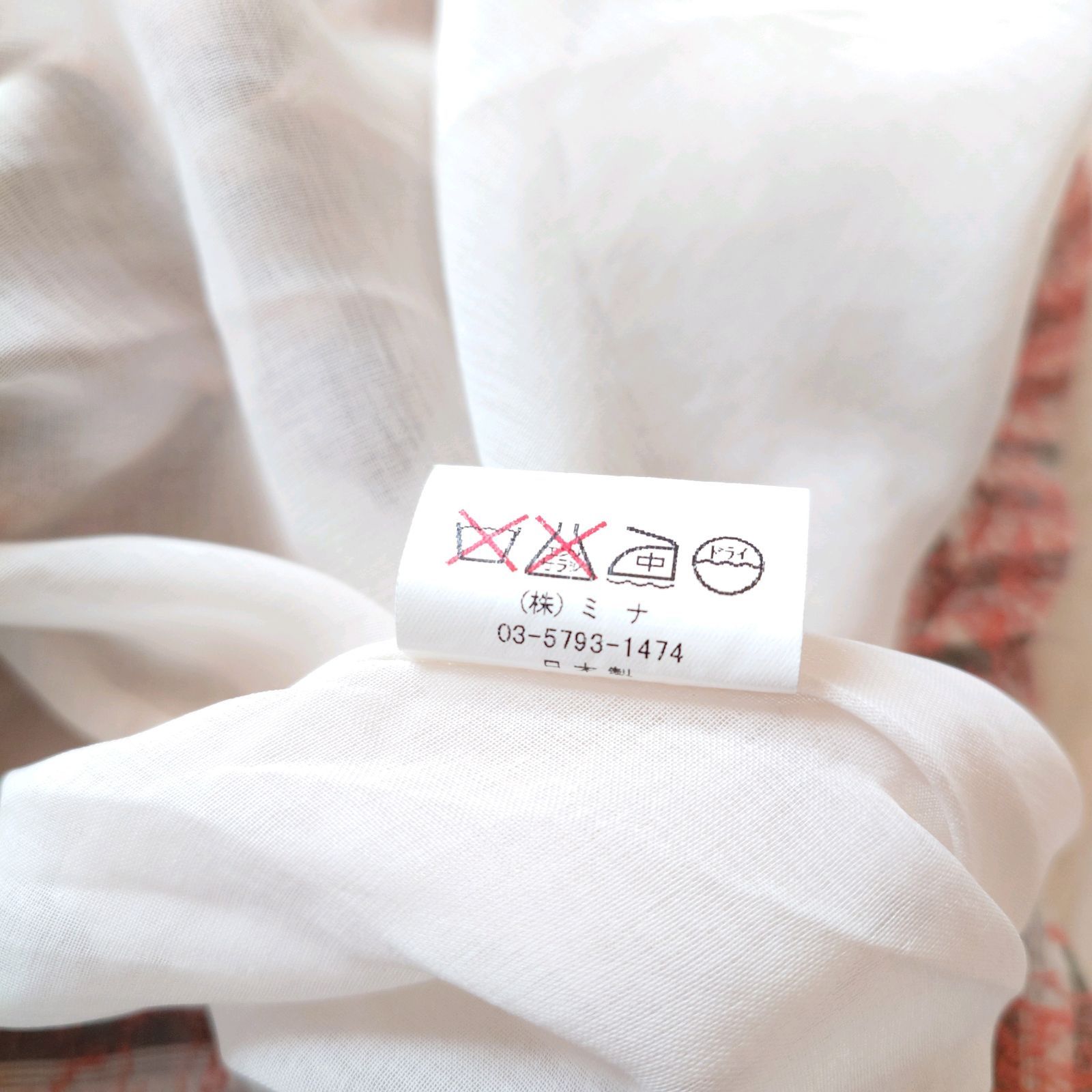 ミナペルホネン mina