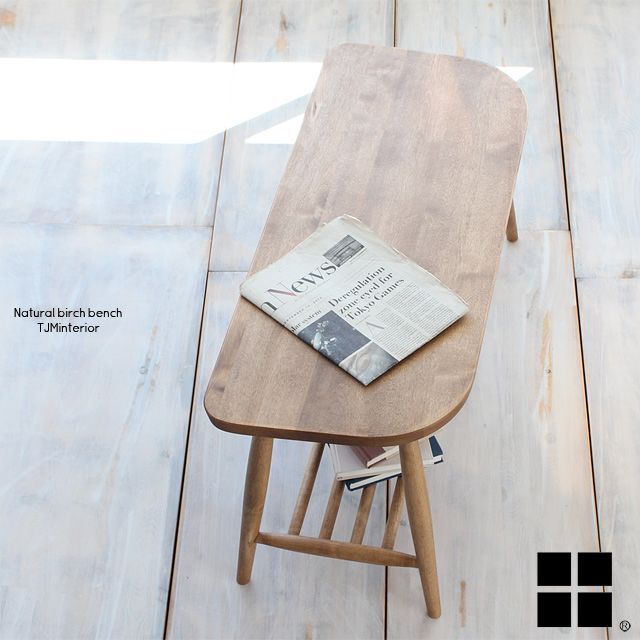 アウトレット 撮影品 木製 ベンチ 長椅子 二人用 棚付き 縁台 天然木製 オイル仕上げ オイル塗装 シンプル ナチュラル 板座 完成品