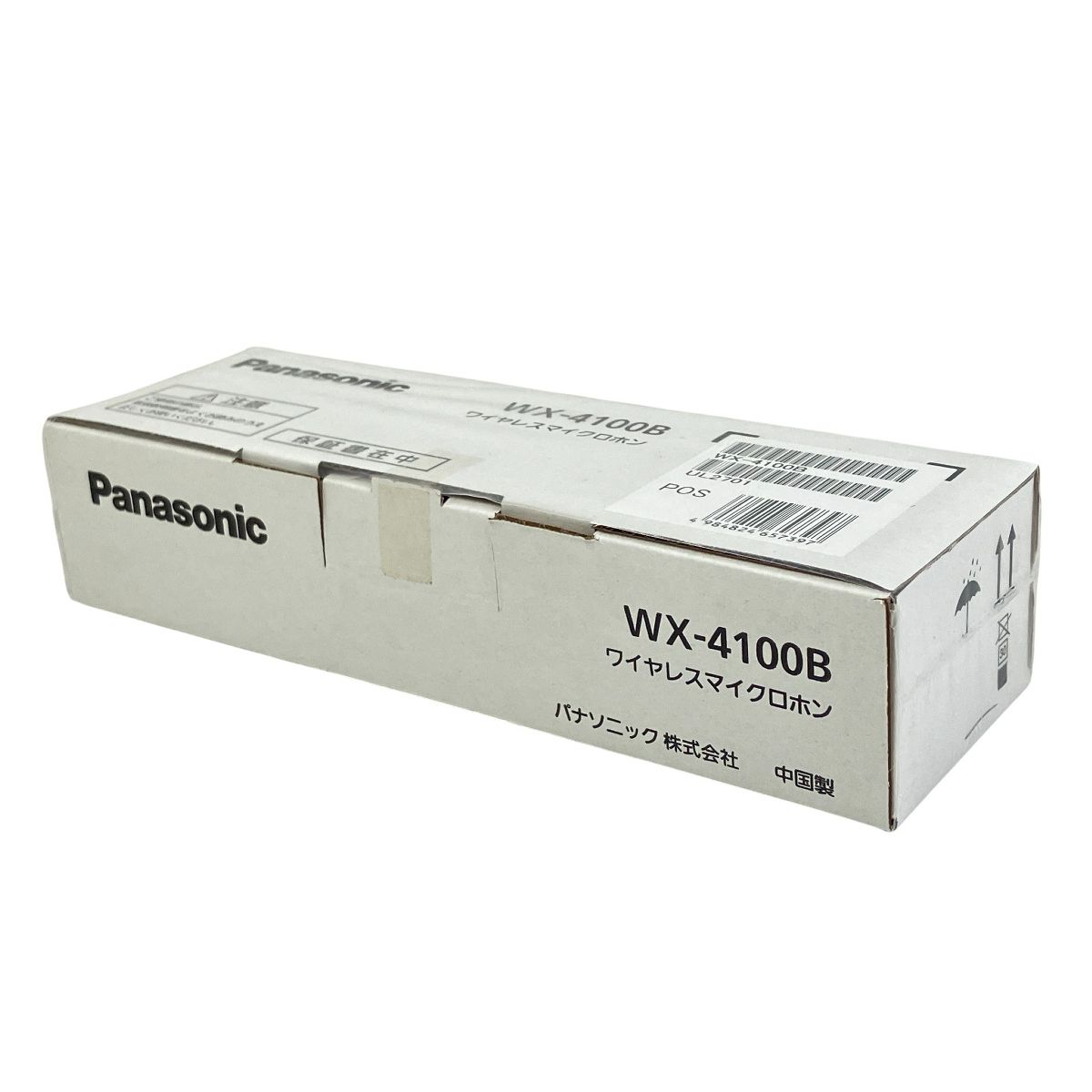 Panasonic WX 4100 B 800 MHz帯 ワイヤレスマイクロホン パナソニック 音響機材