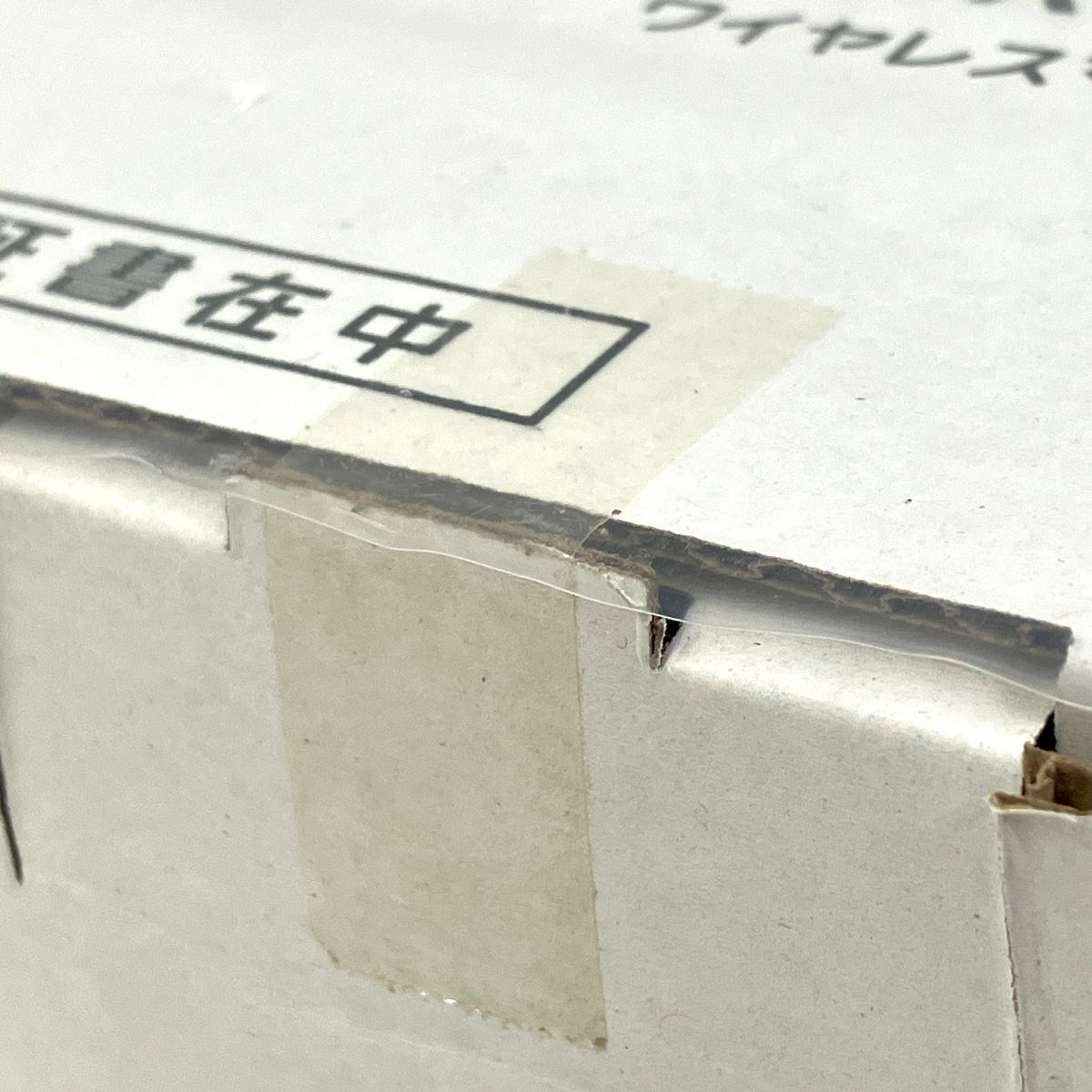  Panasonic WX 4100 B 800 MHz帯 ワイヤレスマイクロホン パナソニック 音響機材 その他 カメラ