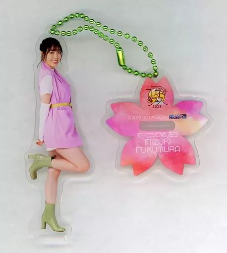 モバガチャ　モーニング娘。　譜久村聖　アクスタセット 中古】キーホルダー 譜久村聖(モーニング娘。'23) アクリルスタンド