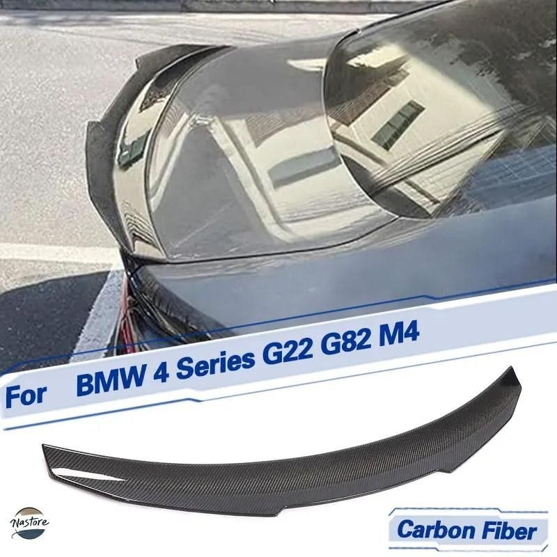 並行輸入品 BMW g 22 スポイラー リップ 4シリーズ 82 m 4クーペ 2ドア 2021 2025 リア カスタムパーツ 部品 アクセサリー