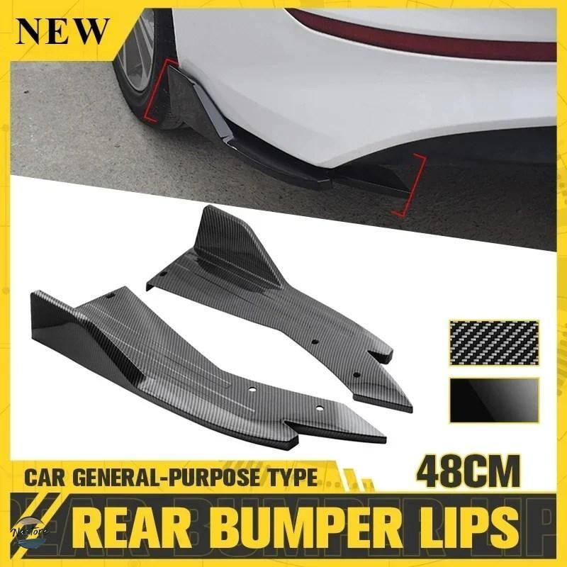 メルセデスベンツ W 205 リアバンパー スポイラー リップ アクセサリー カスタムパーツ パーツ