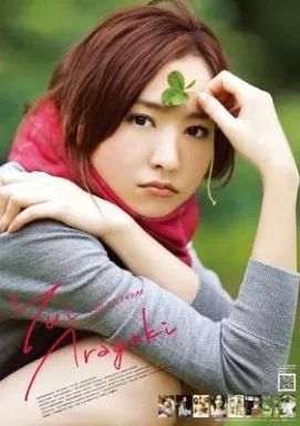 中古】カレンダー 新垣結衣 2011年度カレンダー - メルカリ