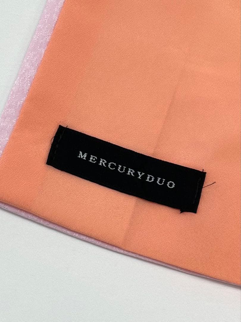  二尺袖 ポリエステル着物 袴向き 牡丹 梅 MOP 583 振袖 着物