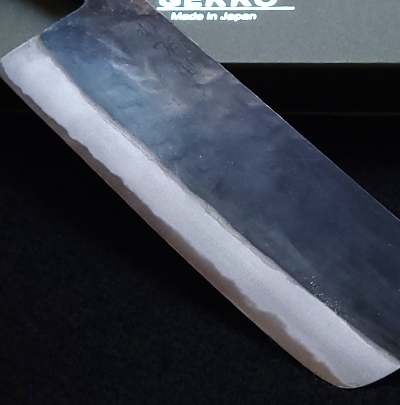 炭素鋼 黒打 菜切（万能）包丁 165㎜ #1644 焼柄 月光作 炭素鋼 黒打 菜切（万能）包丁 165㎜ #1644 焼柄 月光作 - メルカリ