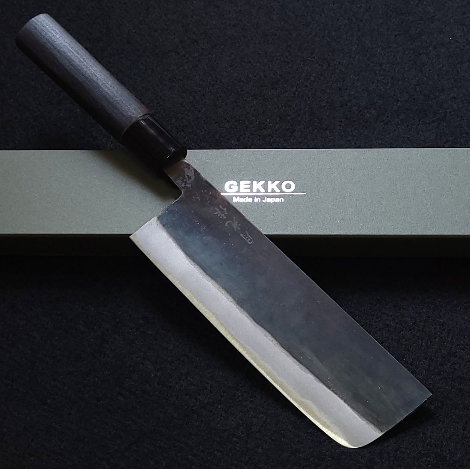 炭素鋼 黒打 菜切（万能）包丁 165㎜ #1644 焼柄 月光作 炭素鋼 黒打 菜切（万能）包丁 165㎜ #1644 焼柄 月光作 - メルカリ