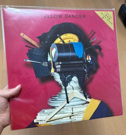 星野源 / YELLOW DANCER アナログ盤 2LP - メルカリ
