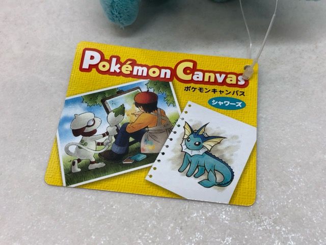 ☆希少・レア☆ ポケモンキャンバスぬいぐるみ シャワーズ