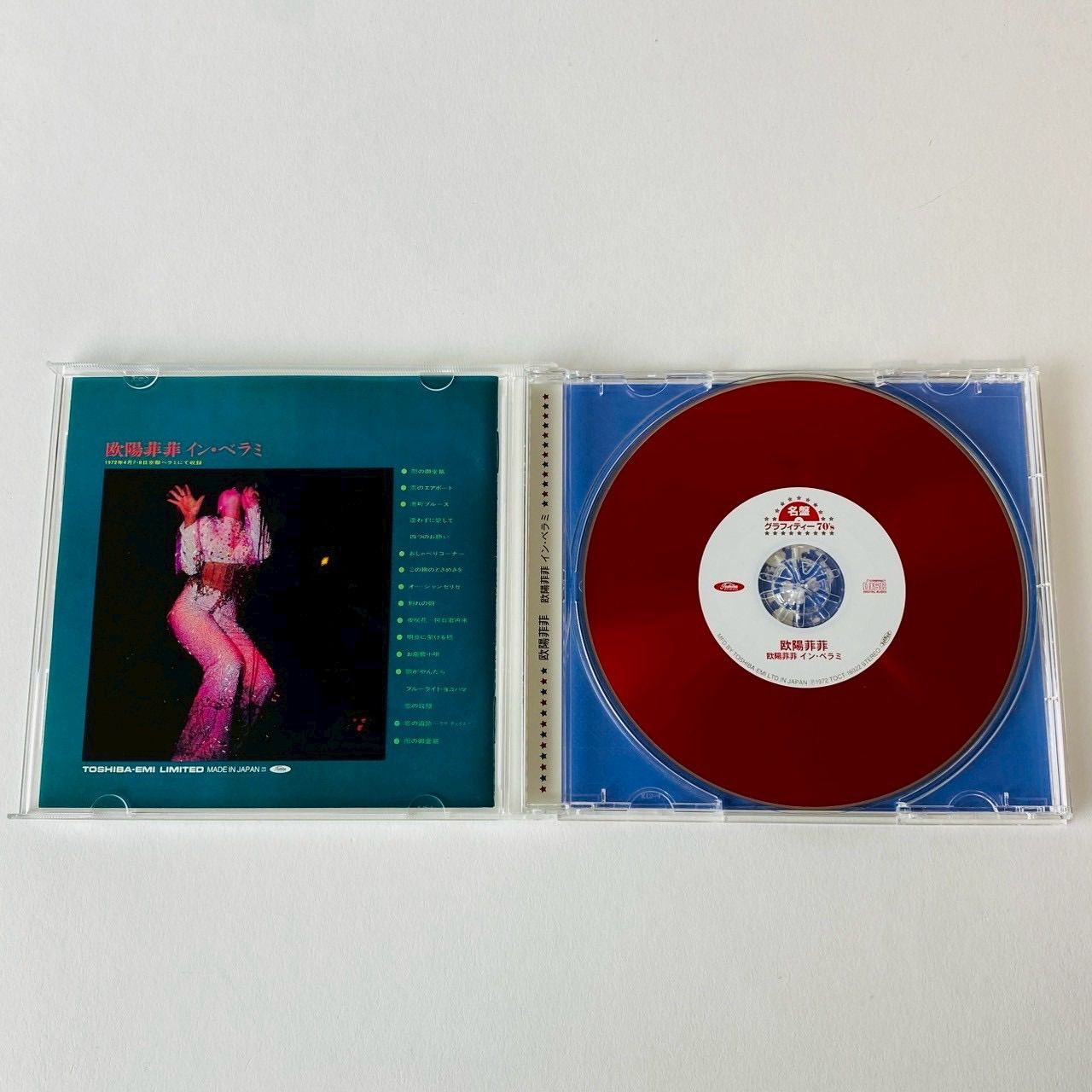 欧陽菲菲 / イン・ベラミ TOCT-16022 [N8]【CD】(P26) - メルカリ