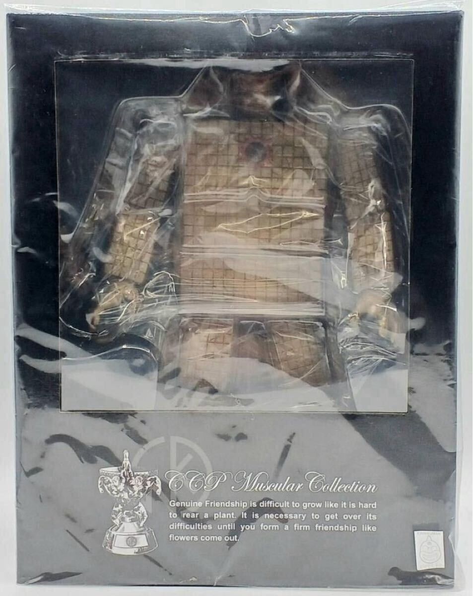 未開封】CCP マスキュラー コレクション No.4 サンシャイン2.0 原作