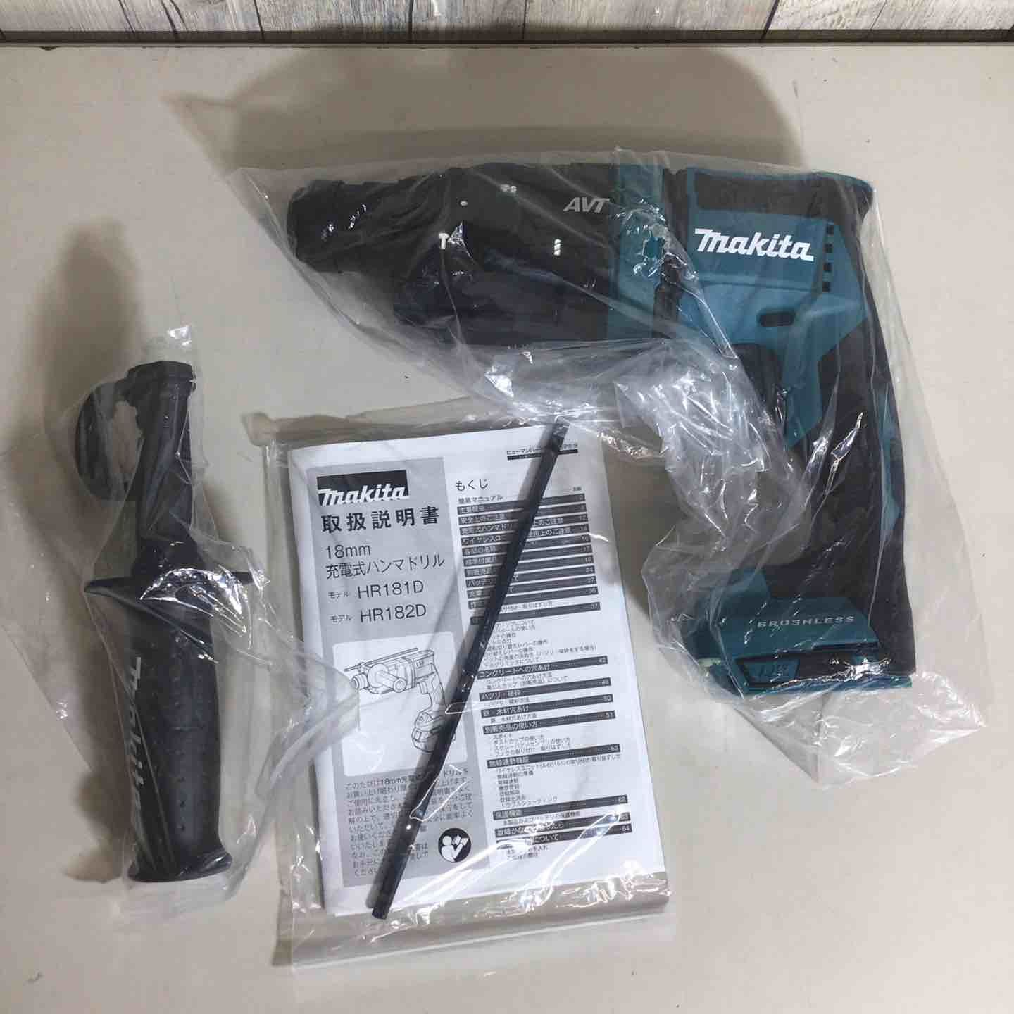 ♥品 マキタ makita コードレス ハンマドリル 充電式 14 4 V ケース無し