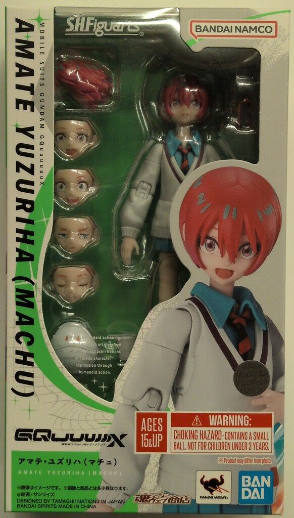 BANDAI SPIRITS S.H.Figuarts 機動戦士Gundam GQuuuuuuX アマテ ユズリハ マチュ