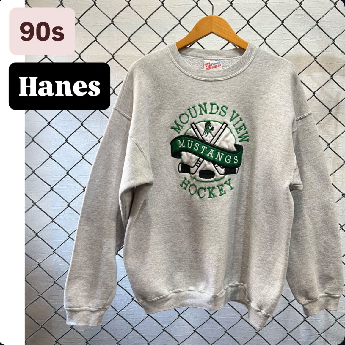 90s Hanes HEAVYWEIGHT 50/50 MUSTANGS MOUNDS VIEW HOCKEY スウェット