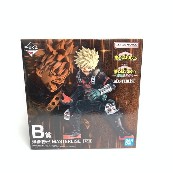 開封 箱ｲﾀﾐ B賞 爆豪勝己 ｢一番くじ 僕のヒーローアカデミア 更に向こうへ｣ 18