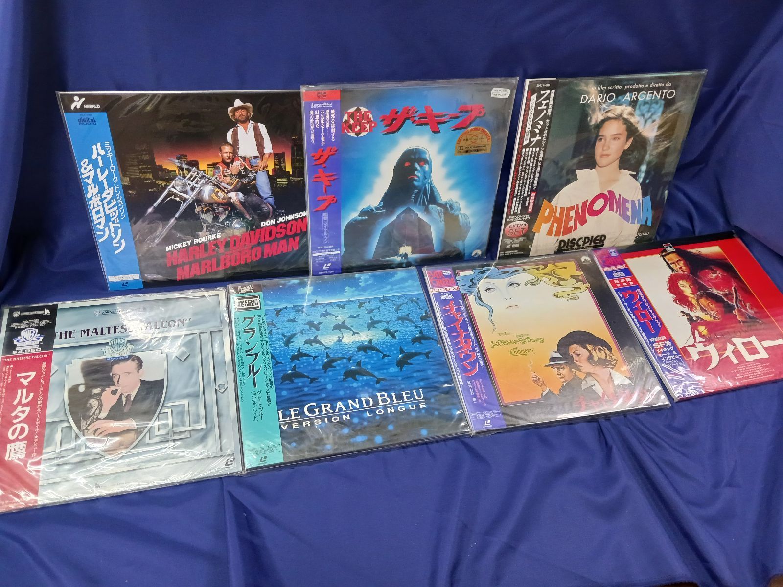 LD レーザーディスク まとめ 洋画 ファンタジー ハードボイルド