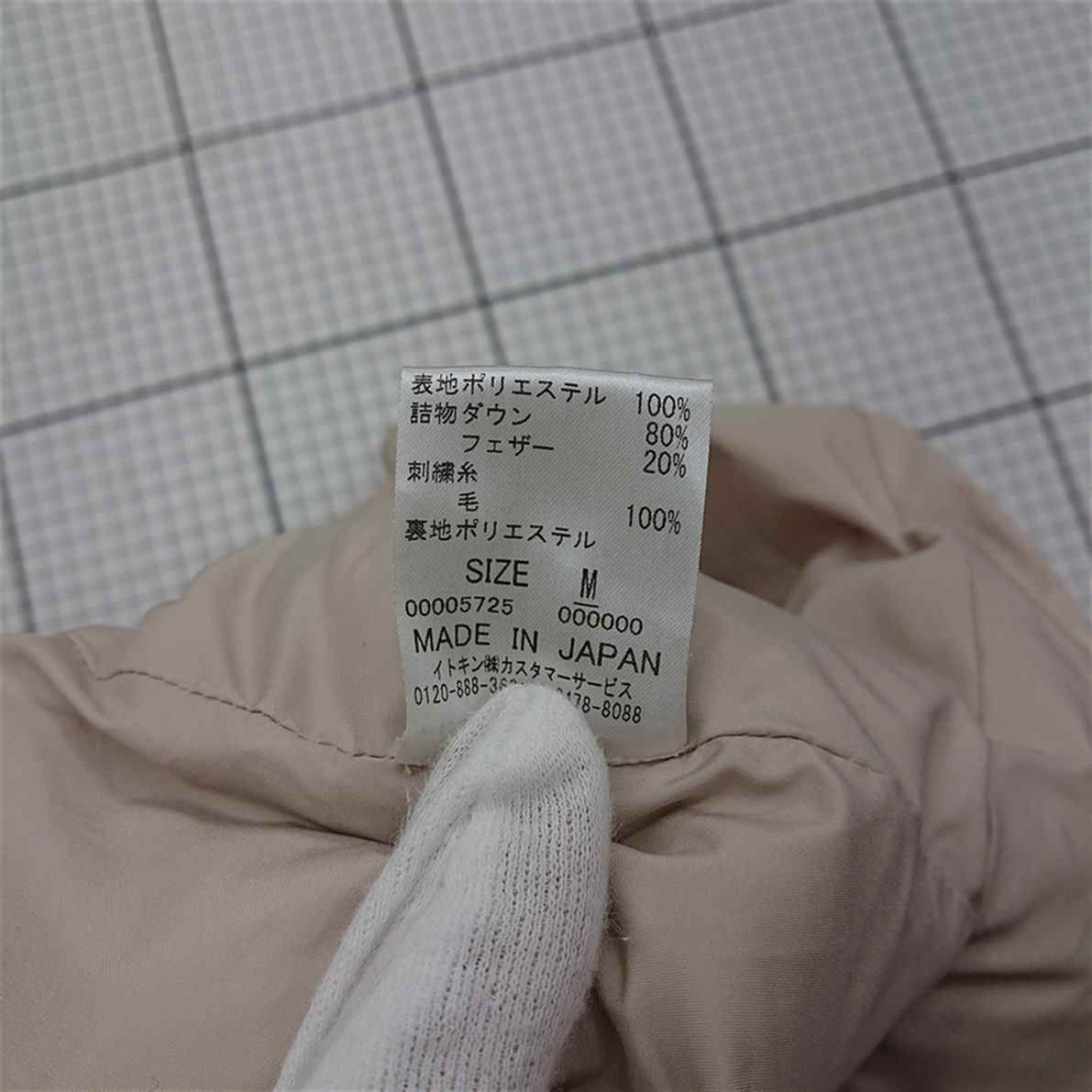 ◇ ⊇ シビラ Sybilla ダウン刺繍ショートポンチョベージュ系 M