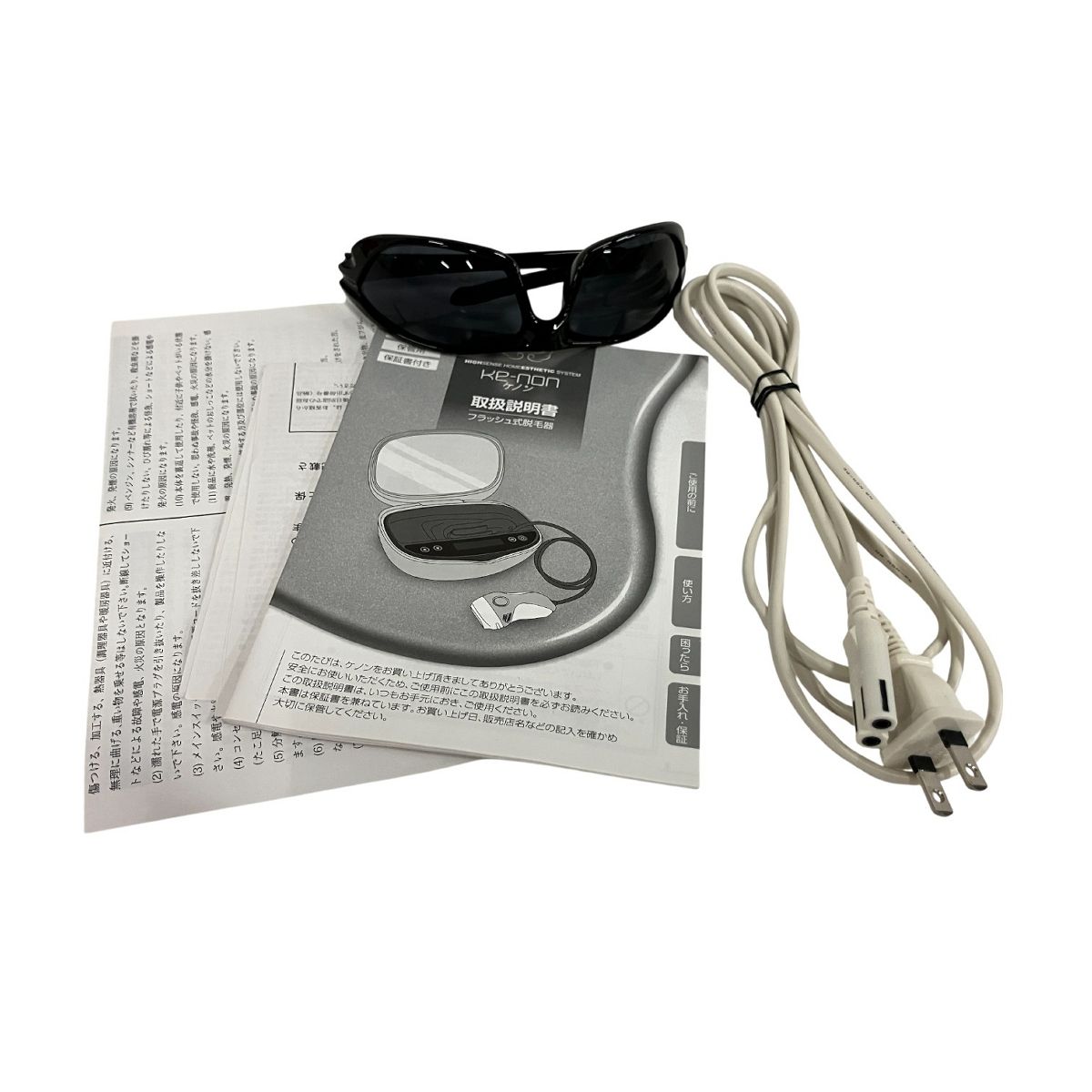 ケノン エムテック　フラッシュ式脱毛器 美容 エムテック NIPL-2080 Ver.7.2 家庭用 Ke-non ケノン フラッシュ式