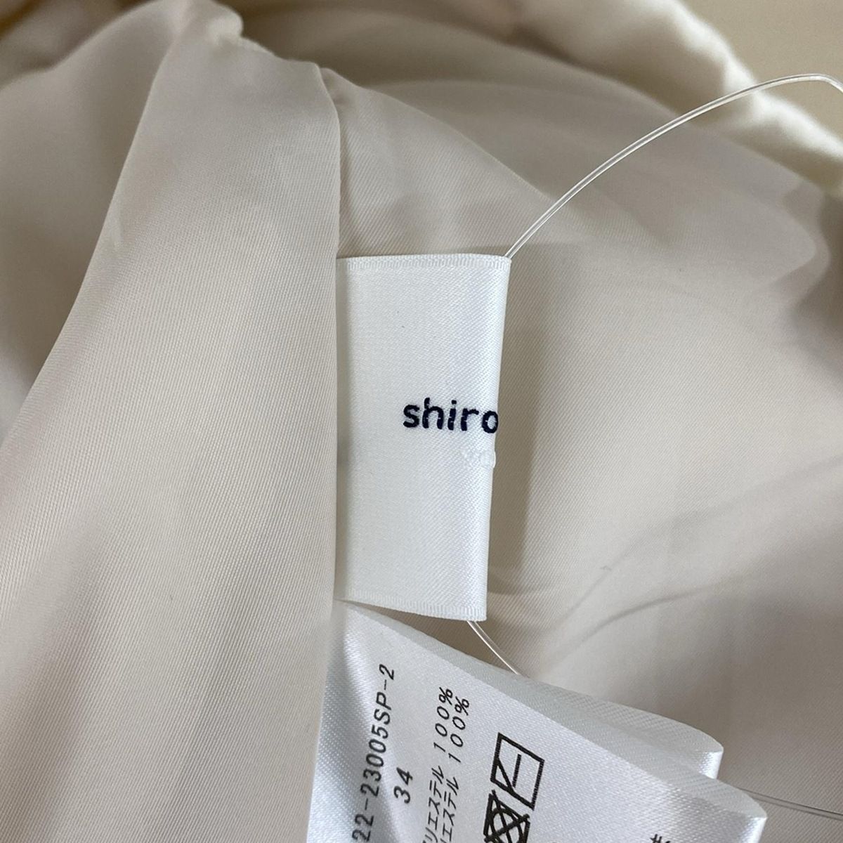  shirocon|yori シロコン|ヨリ パンツ サイズ34 S レディース - アイボリー フルレングス|ウエストゴム その他 パンツ