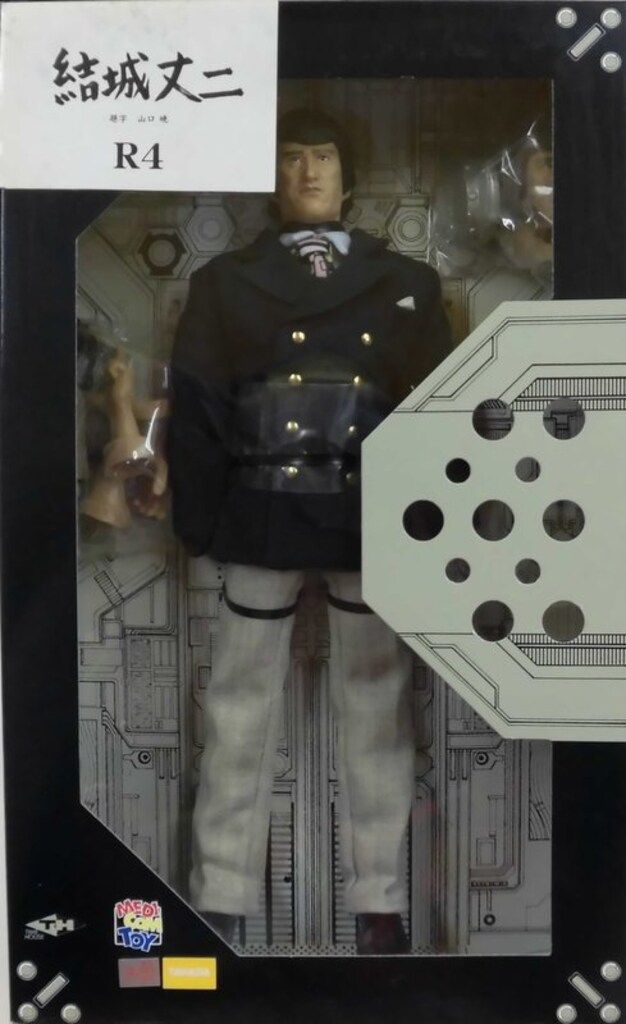 メディコム・トイ REAL ACTION HEROES 仮面ライダーV3 結城丈二 RAH109