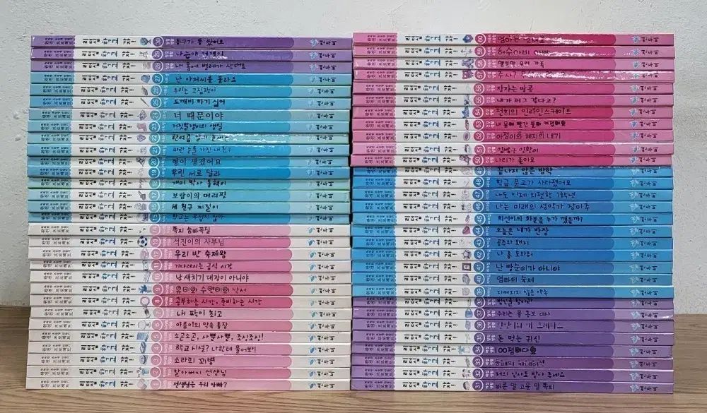 ライトグリーン リーダーシップ学校 絵本 全集