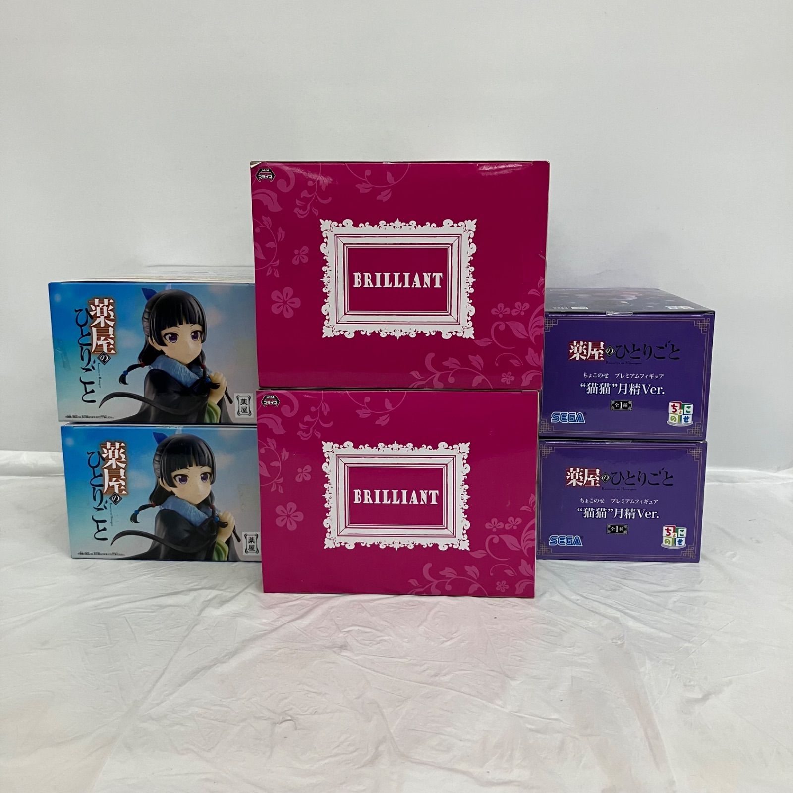 薬屋のひとりごと ちょこのせ猫猫 月精ver.・BRILLIANT ポンチョ 未開封 薬屋のひとりごと BRILLIANTフィギュア 猫猫フィギュア