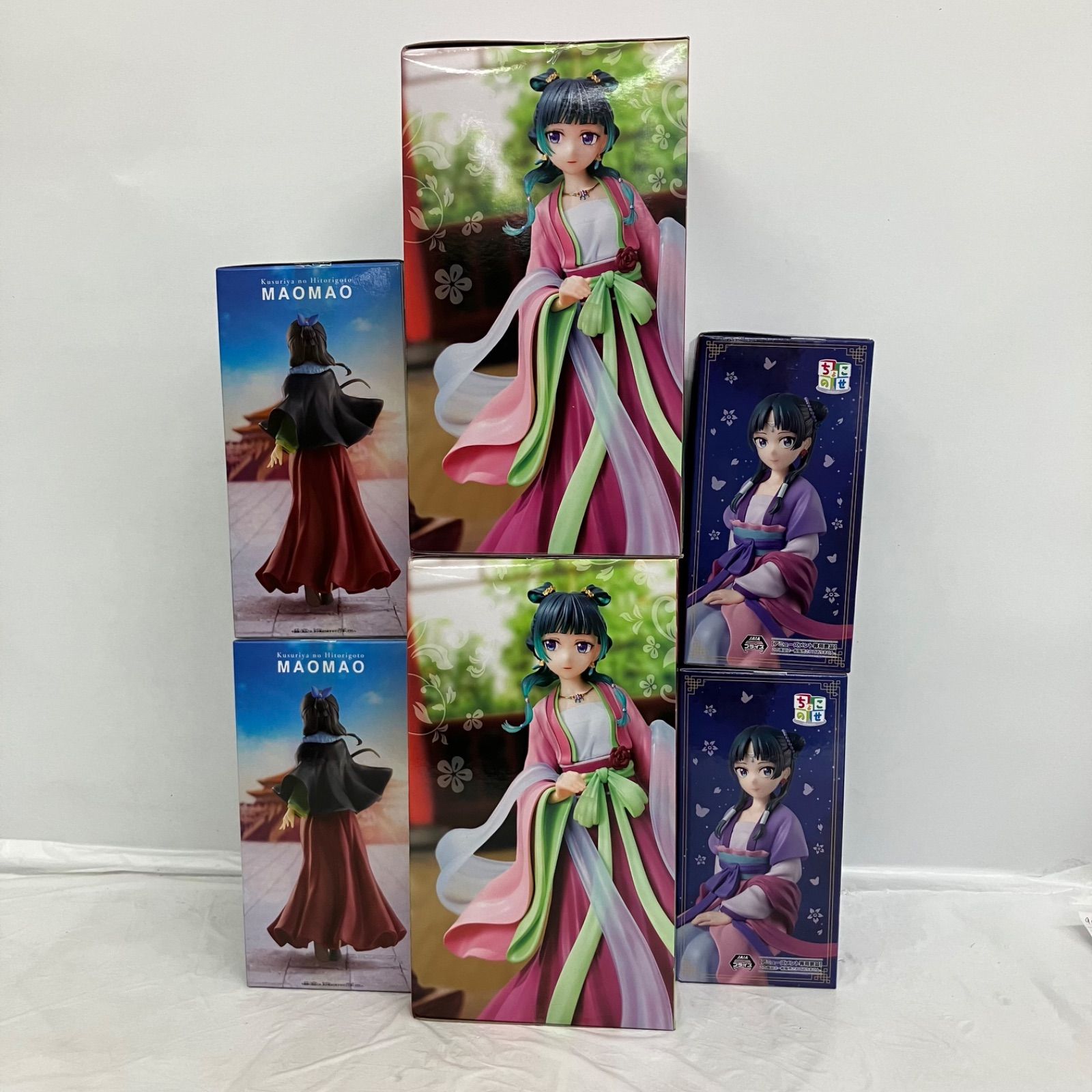 未開封 薬屋のひとりごと BRILLIANTフィギュア 猫猫フィギュア