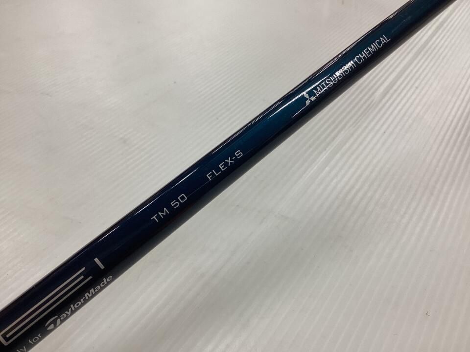 テーラーメイド SIM2 MAX-D 9度 TENSEI BLUE TM50(SIM2) Sフレックス