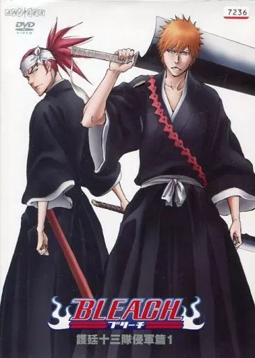 中古】アニメ レンタルアップDVD BLEACH 護廷十三隊侵軍篇(1) - メルカリ
