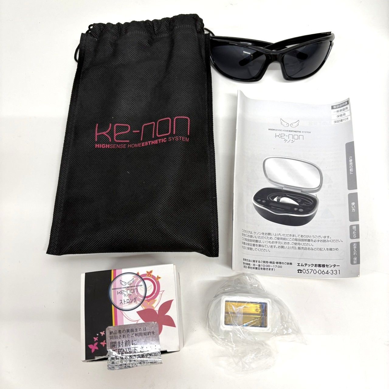 KE-NON ケノン 脱毛器 HIGHSENSE HOMEESTHETIC SYSTEM GI